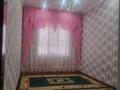 Отдельный дом · 7 комнат · 206 м² · 12 сот., мкр Бадам-1, Тойшы ата 48 — Возле 96 школе садике не долеко от 7 полекленнике за 68.5 млн ₸ в Шымкенте, Енбекшинский р-н — фото 3