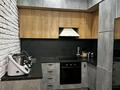 3-комнатная квартира · 98 м² · 5/10 этаж, Туран 60 за 54 млн ₸ в Астане, Нура р-н — фото 15