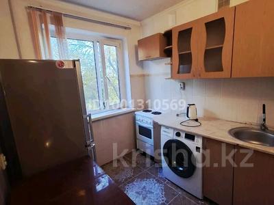 2-комнатная квартира · 45 м² · 2/5 этаж, Ғарышкерлер 50 за 160 000 〒 в Жезказгане