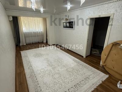 Жеке үй · 3 бөлме · 54.8 м² · 54.8 жүзд., Самал шағын ауданы 3, бағасы: 15 млн ₸ в Жанаозен