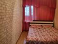 2-бөлмелі пәтер · 60 м² · 4/5 қабат, Абылайхан 24 — Маметова Абылайхан24, бағасы: 15 000 ₸ в Алматы, Алмалинский р-н — фото 2