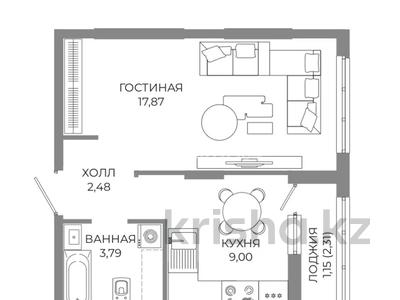 1-бөлмелі пәтер · 35 м² · 6/9 қабат, Пересечение ул. Калдаякова и ул. Жургенова 30/1, бағасы: 23 млн ₸ в Астане, Сарайшык р-н