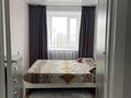 3-комнатная квартира, 53.7 м², 5/5 этаж помесячно, Астана 32 — Караван за 80 000 〒 в Аксу — фото 5