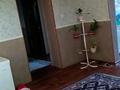 Отдельный дом · 5 комнат · 150 м² · 10 сот., 726 726 — Мектеп за 18 млн 〒 в Кызылтобе 2 — фото 12