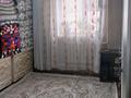 Отдельный дом · 5 комнат · 150 м² · 10 сот., 726 726 — Мектеп за 18 млн 〒 в Кызылтобе 2 — фото 9