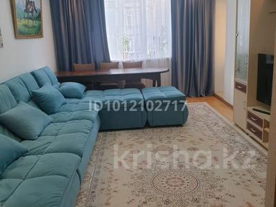 3-комнатная квартира · 92.7 м² · 2/5 этаж, Пер. Жумабека Ташенова 4/2 за 48.5 млн ₸ в Астане, р-н Байконур