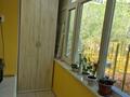 3-комнатная квартира · 92.7 м² · 2/5 этаж, Пер. Жумабека Ташенова 4/2 за 48.5 млн ₸ в Астане, р-н Байконур — фото 26