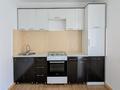 3-бөлмелі пәтер, 90 м², 8/9 қабат, Алгабас-1, бағасы: 40 млн 〒 в Алматы, Алатауский р-н