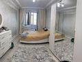 4-комнатная квартира · 92.7 м² · 5/9 этаж, Физкультурная 9/7 — Р-н Технологического института, Цем.поселок за 50 млн ₸ в Семее