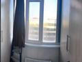 4-комнатная квартира · 92.7 м² · 5/9 этаж, Физкультурная 9/7 — Р-н Технологического института, Цем.поселок за 50 млн ₸ в Семее — фото 4