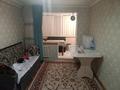 1-комнатная квартира · 58 м² · 1/4 этаж, мкр Акбулым, Тонкруш 58 за 9 млн ₸ в Таразе — фото 8