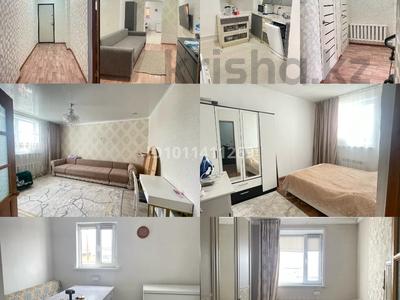 Часть дома · 4 комнаты · 100 м², Маметова 25/1 за 18 млн ₸ в Жайреме