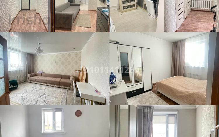 Часть дома · 4 комнаты · 100 м², Маметова 25/1 за 18 млн ₸ в Жайреме — фото 11