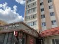 Свободное назначение · 125 м² за 1.4 млн ₸ в Астане, Есильский р-н — фото 2
