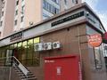 Свободное назначение · 125 м² за 1.4 млн ₸ в Астане, Есильский р-н — фото 3