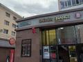 Свободное назначение · 125 м² за 1.4 млн ₸ в Астане, Есильский р-н — фото 4