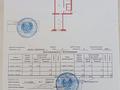 2-бөлмелі пәтер, 47.7 м², 3/5 қабат, 8 Марта, бағасы: 12.7 млн 〒 в Уральске — фото 10