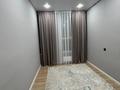 3-бөлмелі пәтер · 56.2 м² · 9/13 қабат, Райымбека 348/1, бағасы: 39.7 млн ₸ в Алматы, Ауэзовский р-н — фото 13
