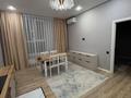 3-бөлмелі пәтер · 56.2 м² · 9/13 қабат, Райымбека 348/1, бағасы: 39.7 млн ₸ в Алматы, Ауэзовский р-н — фото 8