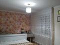 2-комнатная квартира · 49 м² · 5/5 этаж, Кекилбайулы 131 за 34 млн ₸ в Алматы, Бостандыкский р-н — фото 9