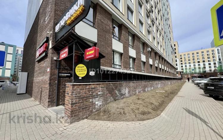 Свободное назначение · 134 м² за 55 млн ₸ в Астане, Сарайшык р-н — фото 2