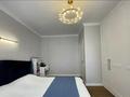 2-комнатная квартира · 75 м² · 3/12 этаж, Егизбаева — Каныша Сатпаева за 380 000 ₸ в Алматы, Бостандыкский р-н — фото 3