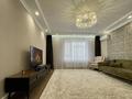 2-комнатная квартира · 75 м² · 3/12 этаж, Егизбаева — Каныша Сатпаева за 380 000 ₸ в Алматы, Бостандыкский р-н — фото 6