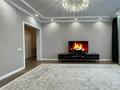 2-комнатная квартира · 75 м² · 3/12 этаж, Егизбаева — Каныша Сатпаева за 380 000 ₸ в Алматы, Бостандыкский р-н — фото 7