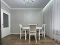 2-комнатная квартира · 75 м² · 3/12 этаж, Егизбаева — Каныша Сатпаева за 380 000 ₸ в Алматы, Бостандыкский р-н — фото 13