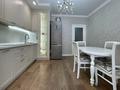 2-комнатная квартира · 75 м² · 3/12 этаж, Егизбаева — Каныша Сатпаева за 380 000 ₸ в Алматы, Бостандыкский р-н — фото 14