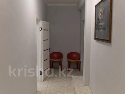 Свободное назначение · 46.7 м² за 8.4 млн ₸ в Кокшетау