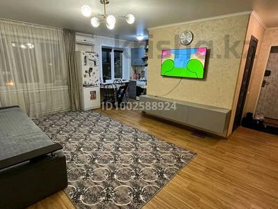 Продажа квартир в Северо-Казахстанской обл.: 2-комнатная квартира · 42 м² · 5 этаж, Ауэзова — Кинотеатр Казахстан за 15.5 млн 〒 2-комнатная квартира · 42 м² · 5 этаж, Ауэзова — Кинотеатр Казахстан за 15.5 млн 〒 в Петропавловске