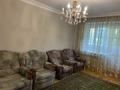 3-комнатная квартира · 68 м² · 2/5 этаж, Сейфуллина 472 — Толе Би за 350 000 ₸ в Алматы, Алмалинский р-н — фото 5