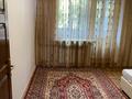 3-комнатная квартира · 68 м² · 2/5 этаж, Сейфуллина 472 — Толе Би за 350 000 ₸ в Алматы, Алмалинский р-н — фото 8