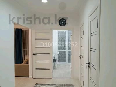 3-комнатная квартира · 80 м² · 3/6 этаж, мкр Шугыла, Жунисова 2/13 к1-27, 2/13 к28-33м, 2/13 к28-30Б за 290 000 ₸ в Алматы, Наурызбайский р-н