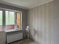 2-комнатная квартира · 46 м² · 5/5 этаж, мкр Орбита-2 — ул Навои пересение ул. Биржана за 260 000 ₸ в Алматы, Бостандыкский р-н — фото 6