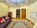 3-комнатная квартира · 134 м² · 5/8 этаж, Мкр. Мирас 157 за 850 000 ₸ в Алматы, Бостандыкский р-н — фото 9