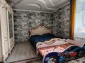 Жеке үй · 6 бөлме · 314.5 м² · 4.5 сот., улица Ермекова 7/1, бағасы: 62 млн ₸ в Уральске, мкр Школьник — фото 4