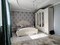 Жеке үй · 6 бөлме · 314.5 м² · 4.5 сот., улица Ермекова 7/1, бағасы: 62 млн ₸ в Уральске, мкр Школьник — фото 5