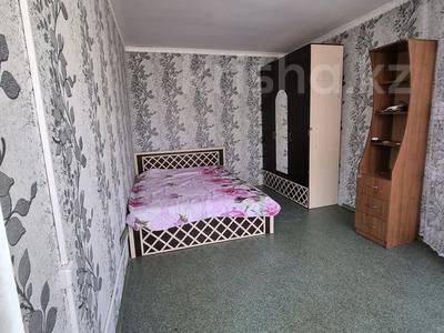 2-комнатная квартира · 46 м² · 2/5 этаж, Гашека за 14.5 млн ₸ в Петропавловске