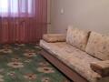2-комнатная квартира, 54 м², 4/5 этаж, ул Рыскулова за 18.8 млн 〒 в Шымкенте, Аль-Фарабийский р-н