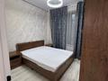 2-комнатная квартира · 41 м² · 2/5 этаж, мкр Кайрат, Тараз 7 за 250 000 ₸ в Алматы, Турксибский р-н — фото 10