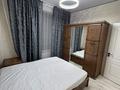 2-комнатная квартира · 41 м² · 2/5 этаж, мкр Кайрат, Тараз 7 за 250 000 ₸ в Алматы, Турксибский р-н — фото 11