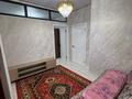 2-комнатная квартира · 41 м² · 2/5 этаж, мкр Кайрат, Тараз 7 за 250 000 ₸ в Алматы, Турксибский р-н — фото 5