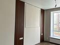 3-комнатная квартира · 89.9 м² · 6/10 этаж, Керей-Жанибек хандар 44/2 за 72 млн ₸ в Астане, Есильский р-н — фото 8