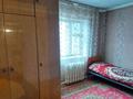 Отдельный дом · 5 комнат · 90.1 м² · 9.75 сот., Чимбулак за 19 млн ₸ в Алматинской обл. — фото 16
