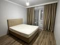 2-бөлмелі пәтер · 75 м² · 6/10 қабат, Жунисова — Возле Магнума, бағасы: 250 000 ₸ в Алматы, Наурызбайский р-н — фото 3