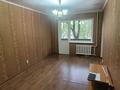 2-комнатная квартира · 43 м² · 2/5 этаж, Михаэлиса 3 за 16 млн ₸ в Усть-Каменогорске