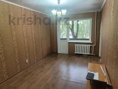 2-комнатная квартира · 43 м² · 2/5 этаж, Михаэлиса 3 за 16 млн ₸ в Усть-Каменогорске