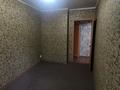 2-комнатная квартира · 43 м² · 2/5 этаж, Михаэлиса 3 за 16 млн ₸ в Усть-Каменогорске — фото 7